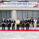 익산종합운동장실내야구장 네이버블로그