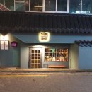 우마담 이미지