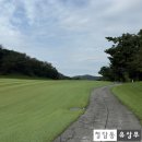 그늘집(몽블랑)