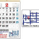 대박자동차정비 이미지