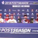 출사표