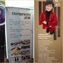 홍콩체형관리 이미지