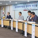 ㈜신대양 이미지