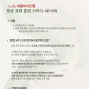 휴베라(HUEvera)