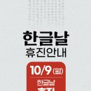 더맑은신경과의원 이미지