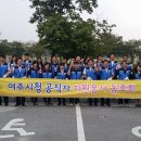 여주시청 이미지