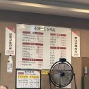 죽천가든 이미지