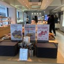 하압 | 포항 빵집 시민제과 다녀온 후기 (주차, 추천 빵)