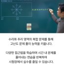 삼성지 | 삼성중공업생산직5급gsat 대비를 위한 GSAT 5급 인강 선택 기준