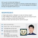 한진치과기공소 이미지