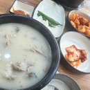 황선영순대 - 서구 둔산로31번길 69 | 황선영순대