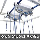 프로메디 이미지