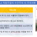 소나무병원 이미지