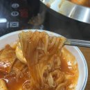 비전동 소로 2-56 | [경기 평택시 맛집] 평택 비전동 노포 즉석떡볶이 맛집 재홍분식 내돈내산 후기