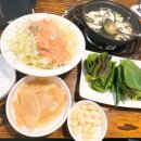 불쭈닭