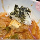 강순자김치찌개 화곡역점 티스토리