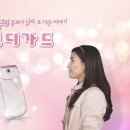 엠버스토어