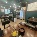 얼큰이공주칼국수 네이버블로그