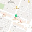 신포우리만두 휴먼시아점 이미지