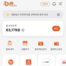 통복시장 이미지