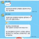 필라테스 | 가산여성전용 [요가필라테스 회원후기] 모음