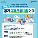 의정부농협 가능하나로마트 이미지