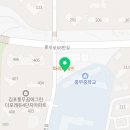 한국체대 화랑관 태권도장 이미지