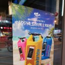 배스킨라빈스구미신평