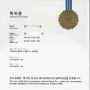 바이오크린 이미지