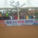 서령버스(주)