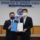 신동윤한의원 이미지