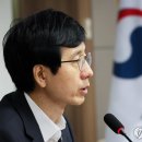박종민 이미지