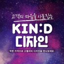 팜디자인