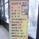 망우동-070 이미지