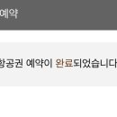 라차차 이미지