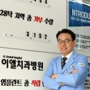 한걸음메디텍 이미지