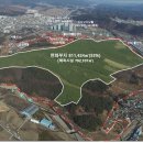 삼남면행정복지센터 이미지