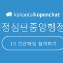 기림빌딩 이미지