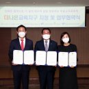 (주) 홍천자동차공업사 이미지