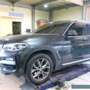 제이피완진 | BMW X3 승차감 개선, 댐퍼 교체 없이 해결하는 의외의 방법