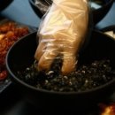 부가네얼큰이 - 수성구 무학로21길 78 | 부가네얼큰이