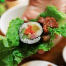 쌈싸먹는김밥