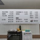 용네식당 이미지