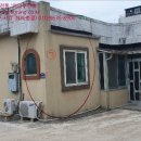 해오름로 이미지