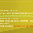 뽑기좋은날 이미지