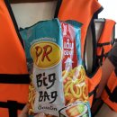 슬기로운푸켓여행