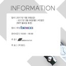 인생사진관 이미지