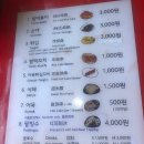 풍년쌀상회 이미지