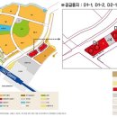 도시공영개발(주) 이미지