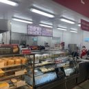 마트클럽 이미지